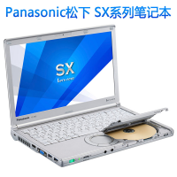 Panasonic Letsnote CF-SX2 250GB